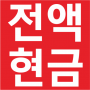 한국통신
