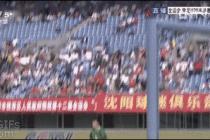 중국 축구 역사상 최고의 골
