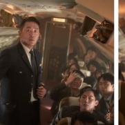 하정우 비행기 추락 막는다 '하이재킹' 6월21일 공개