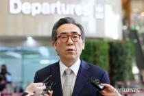 조태열, 일본 대사에 "라인 사태, 한국기업 부당 조치 안돼"