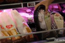 K-보양식 삼계탕 첫 유럽 수출길 올랐다…EU 27개국 확대