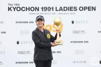 'KLPGA 2승' 박지영, 여자골프 세계랭킹 8계단 상승한 39위