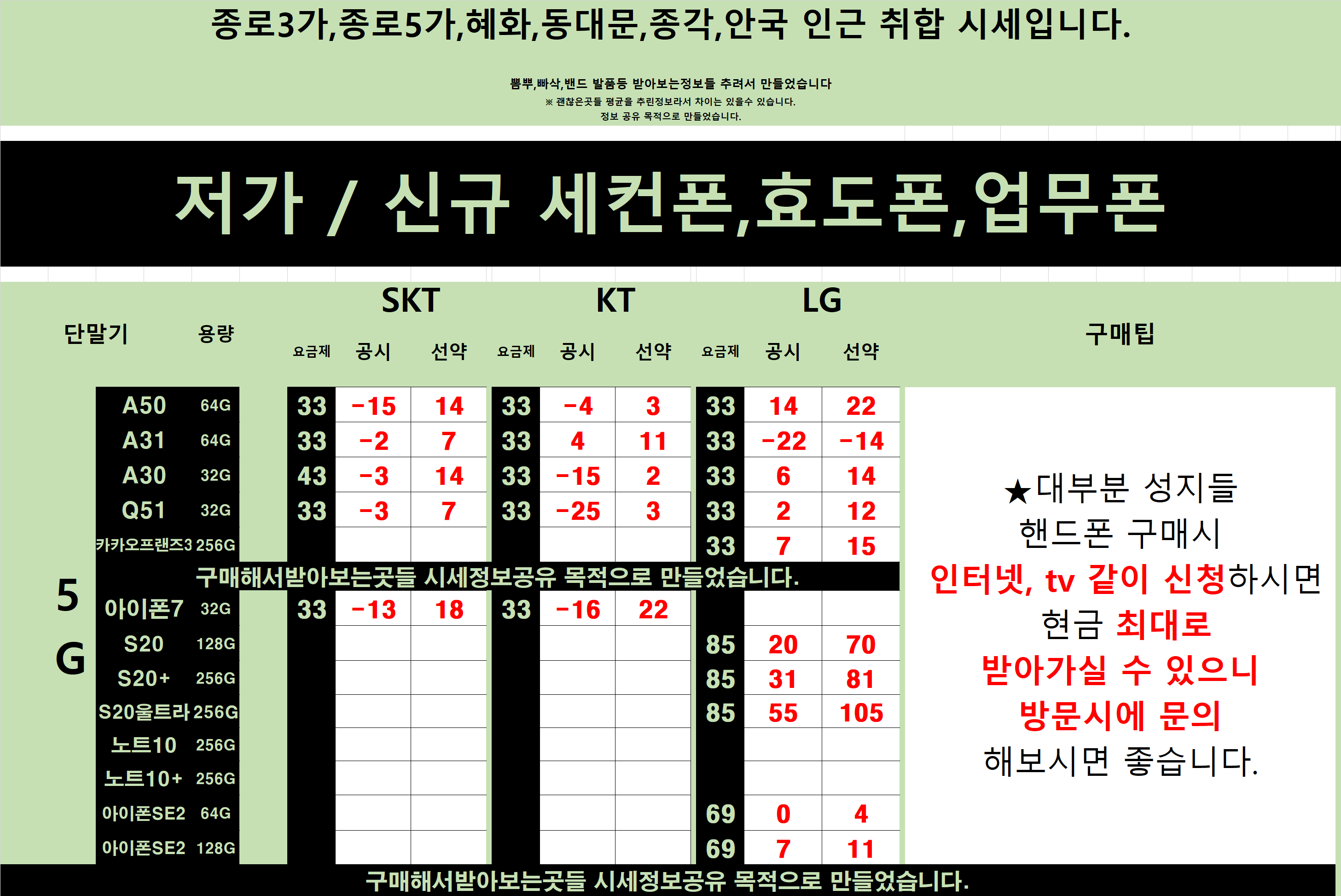 하하종로카페9.10-저.png