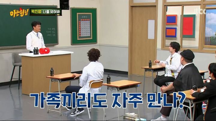 아는형님 JYP가 기획중인 신인 걸그룹 - 꾸르