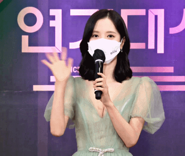 2020 KBS 연기대상 우주소녀 보나 레드카펫 - 꾸르