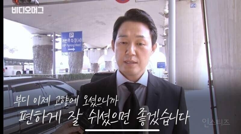 배우 박성웅 올타임 레전드 - 꾸르