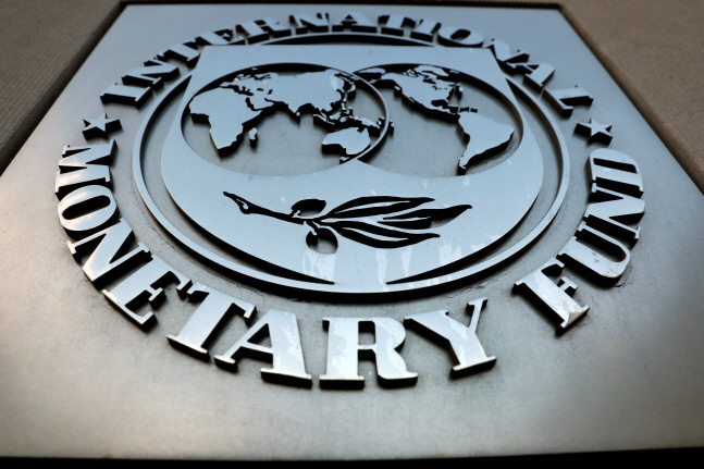 IMF-WORLDBANK/OUTLOOK