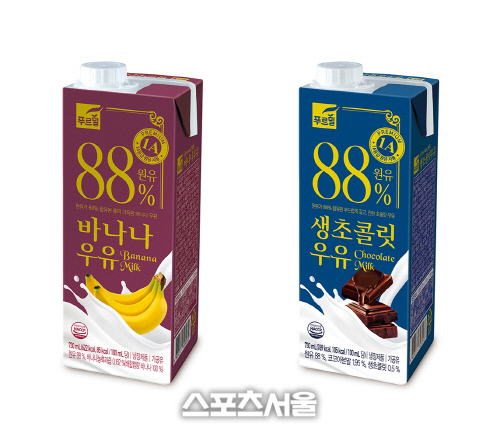 [푸르밀] 88바나나우유, 88생초콜릿우유
