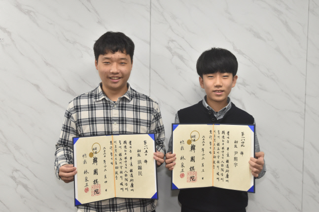 홍석민(왼쪽), 윤희우 초단