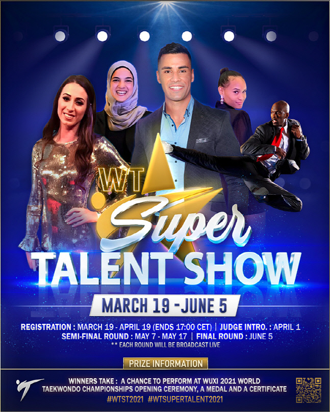 WT Super Talent Show Poster