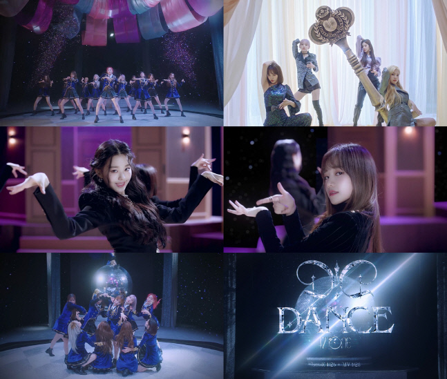 아이즈원_‘D-D-DANCE’ MV 티저(퍼포먼스ver