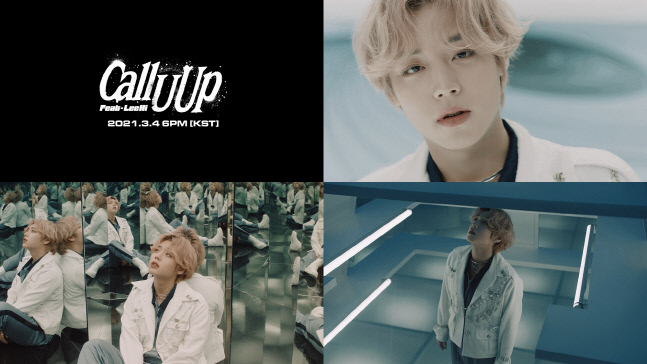 [박지훈]Call U Up (Feat. 이하이)_ 티저영상