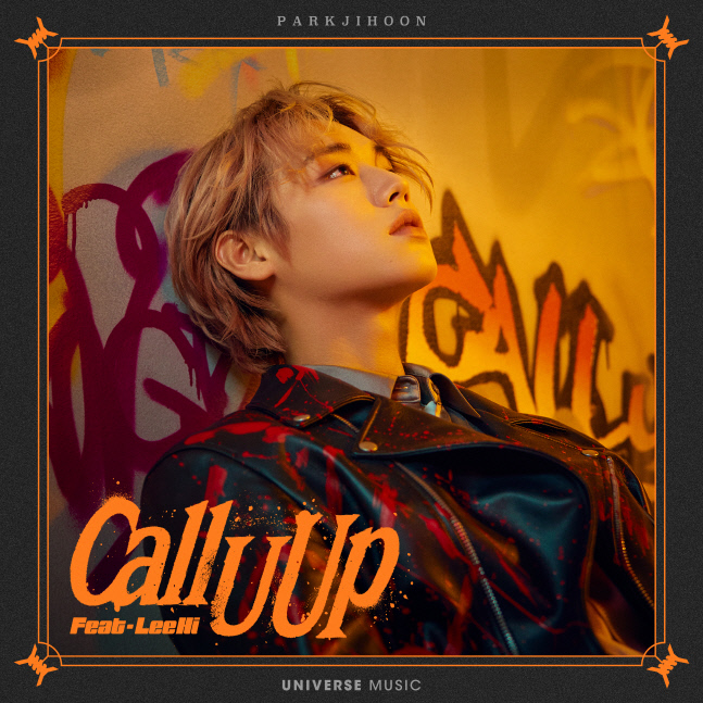 [박지훈]Call U Up (Feat. 이하이)_커버