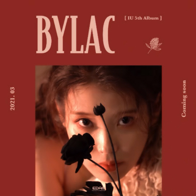 [EDAM엔터테인먼트] IU 5th Album Object Teaser ‘BYLAC’