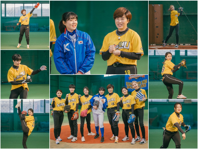 210222 티캐스트 E채널 [노는언니] 대한민국 여자 야구 최초 신화 김라경 등판