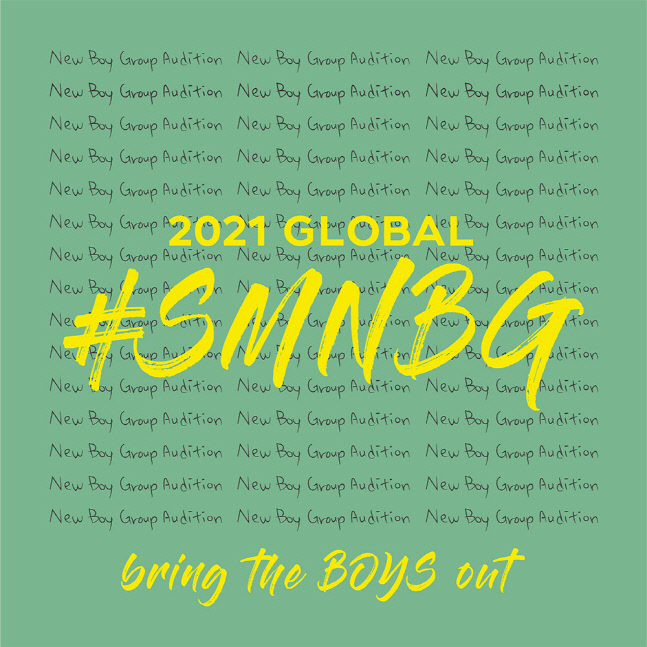 \'2021 SM NEW BOY GROUP AUDITION\' 포스터 이미지