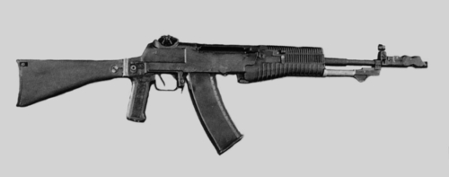 Rifle_AN-94.jpg