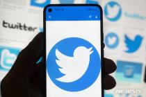 트위터, 내주 새 인증 서비스 개시…금색·회색·파란색 체크