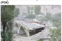 중국이 파키스탄에 지어준 다리 근황