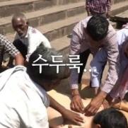 "9명이 달려들어"…기안84·덱스, 인도서 초호화 마사지