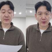 "대본대로 연기"…배우 박재현, 수소투자 사기 연루