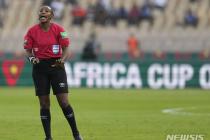 아프리칸 네이션스컵, 첫 여성 주심 배정