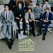 NCT 127 데뷔 5주년 기념 팬미팅 "오늘 저녁 8시 만나요"