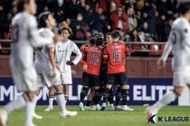 프로축구 포항, ACLE서 日 고베에 3-1 승…2024년 유종의 미