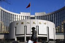 [올댓차이나] 중국인민은행, 실물경제 강력·안정적으로 지원 방침