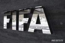 미국, 2025년 FIFA 클럽 월드컵 유치