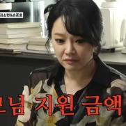김소현♥손준호, 100억대집 공개 "부모 돈 안 받고 한남동 아파트 샀다"