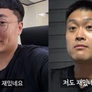 '소방관삼촌' 뜨자…충주맨 소름 돋는 견제구 "재밌네요"