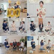 아이유, tvN '유퀴즈' 100회 특집 출격[공식]