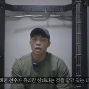 "경기 중단 후 우진용 우승 반전"…마선호, '피지컬:100' 결승 관전기