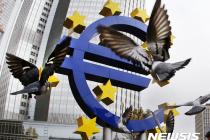 ECB, 정책금리 그대로 유지 결정…첫 인하 후 첫 동결