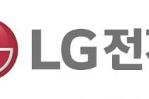 LG전자, 다우존스 지속가능경영지수 7년 연속 최우수 영예