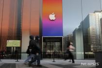애플, 美 브로드컴과 5G 부품 개발 수십억달러 계약