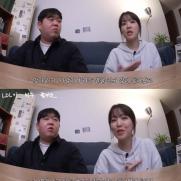 박보영, 악플 충격 "사람이냐 벌레냐 얘기 많이 들어"