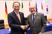 한일 재무장관회의 29일 일본서 진행…양자 협력사업 논의