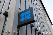 OPEC+, 원유 협조감산 2025년말까지 연장 결정