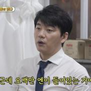 김승수 "日팬이 현금 5천만원 선물" 사연은?