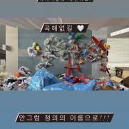아이브 뮤비 감독, 장위안 '억지 음모론'에 "곡해 없길"