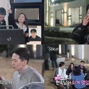 밀착마크·눈물…'나솔' 21기 현숙·영자·순자, 영철 놓고 '신경전'