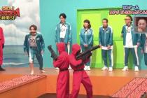 일본 예능에 등장한 오징어게임