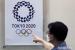 IAAF 회장 "도쿄올림픽 위험하지 않아…반드시 개최해야"
