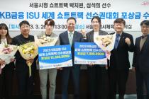 '첫 세계정복' 쇼트트랙 박지원, 소속팀 포상금 1500만원