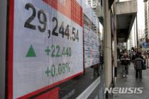 [올댓차이나] 홍콩 증시, 中 해외상장 규제 강화에 속락 개장...H주 1.54%↓