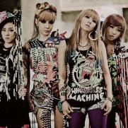 2NE1, 오늘부터 '웰컴 백' 서울 콘서트…10년6개월 만의 단독공연