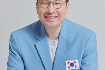 이상현 전 대한하키협회 회장, 대한사이클연맹 회장 선거 출마