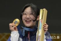양지인, 25m 권총 금메달…한국 8번째 금빛 쾌거(종합)[파리 2024]